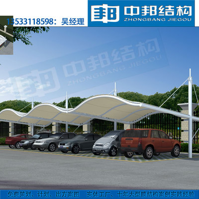 膜结构停车棚效果图