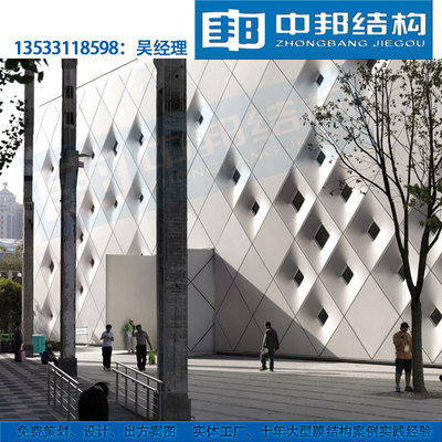 张拉膜外墙装饰01